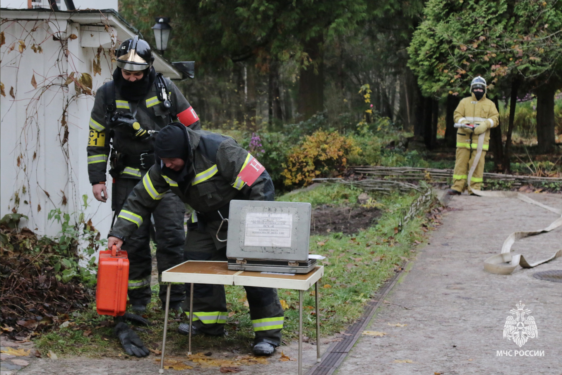 Фото: ГУ МЧС России по Тульской области