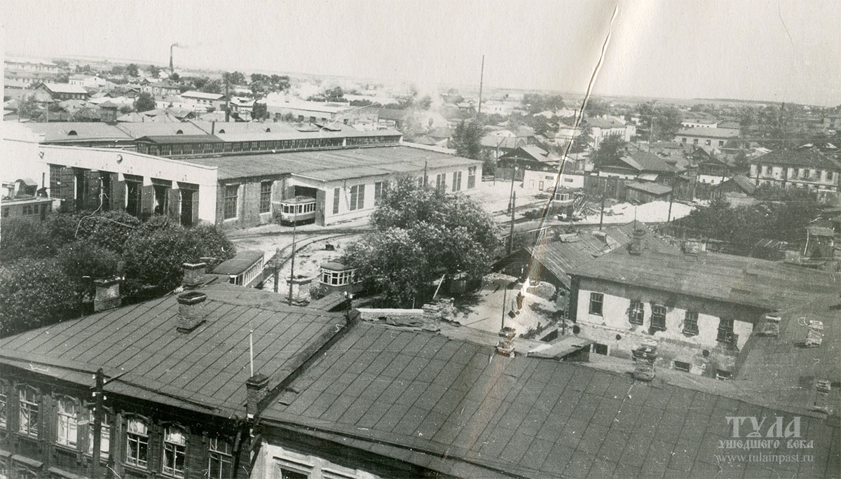 Тула ушедшего века. Начало 1950-х. Вид на трамвайное депо с современного здания Красноармейский, 13. Фото из архива Д. Д. Смирнова.