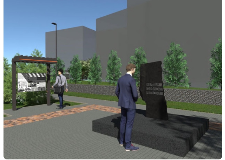 Изображение: администрация Тулы