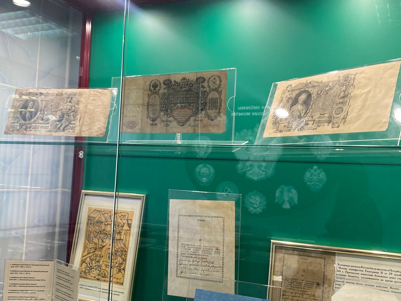 Фото: Тульская служба новостей