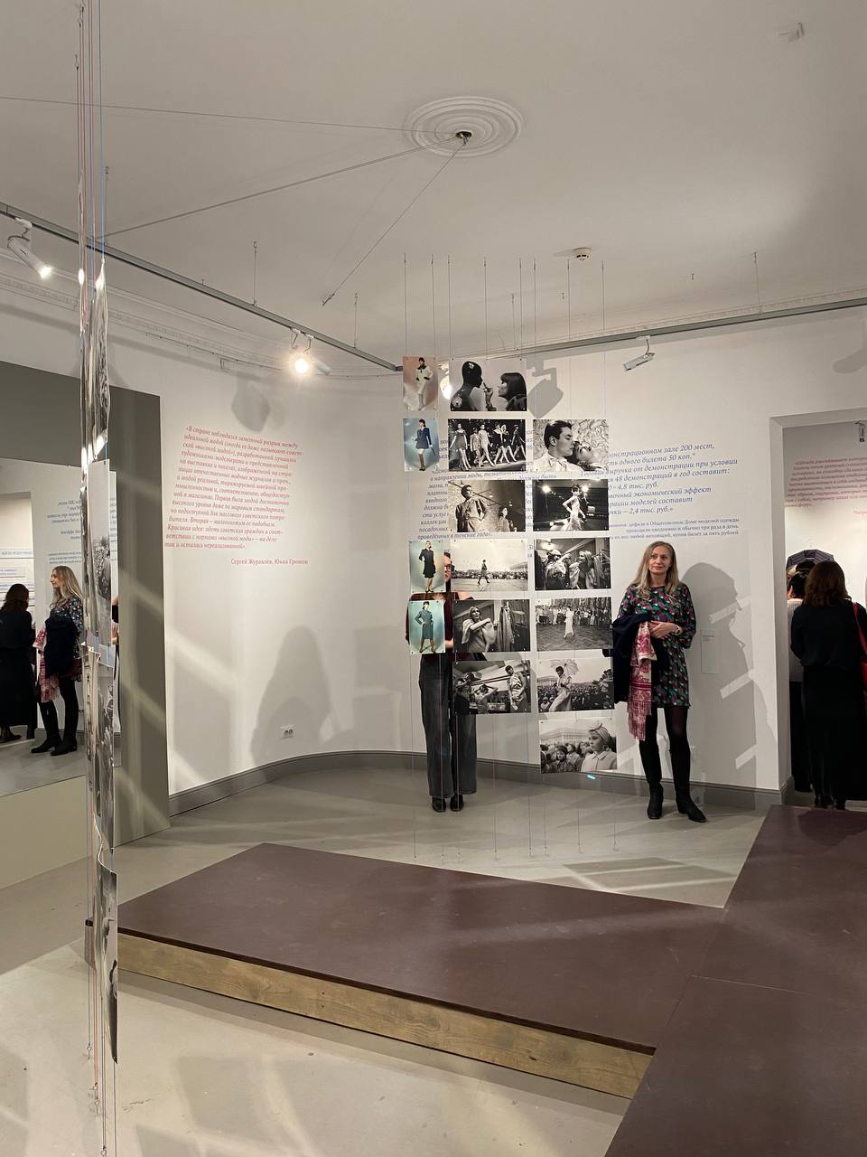 Фото: Тульская служба новостей