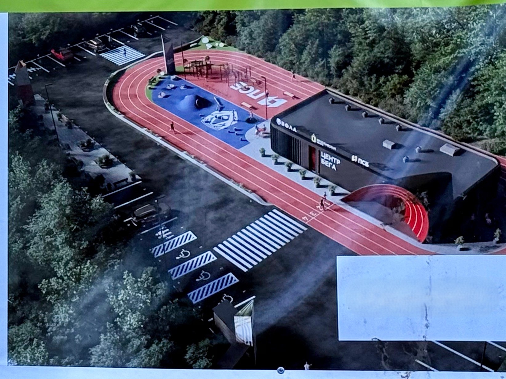 Фото: Тульская служба новостей