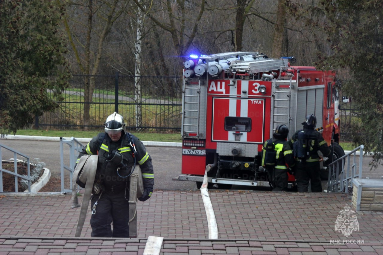 Фото: ГУ МЧС России по Тульской области