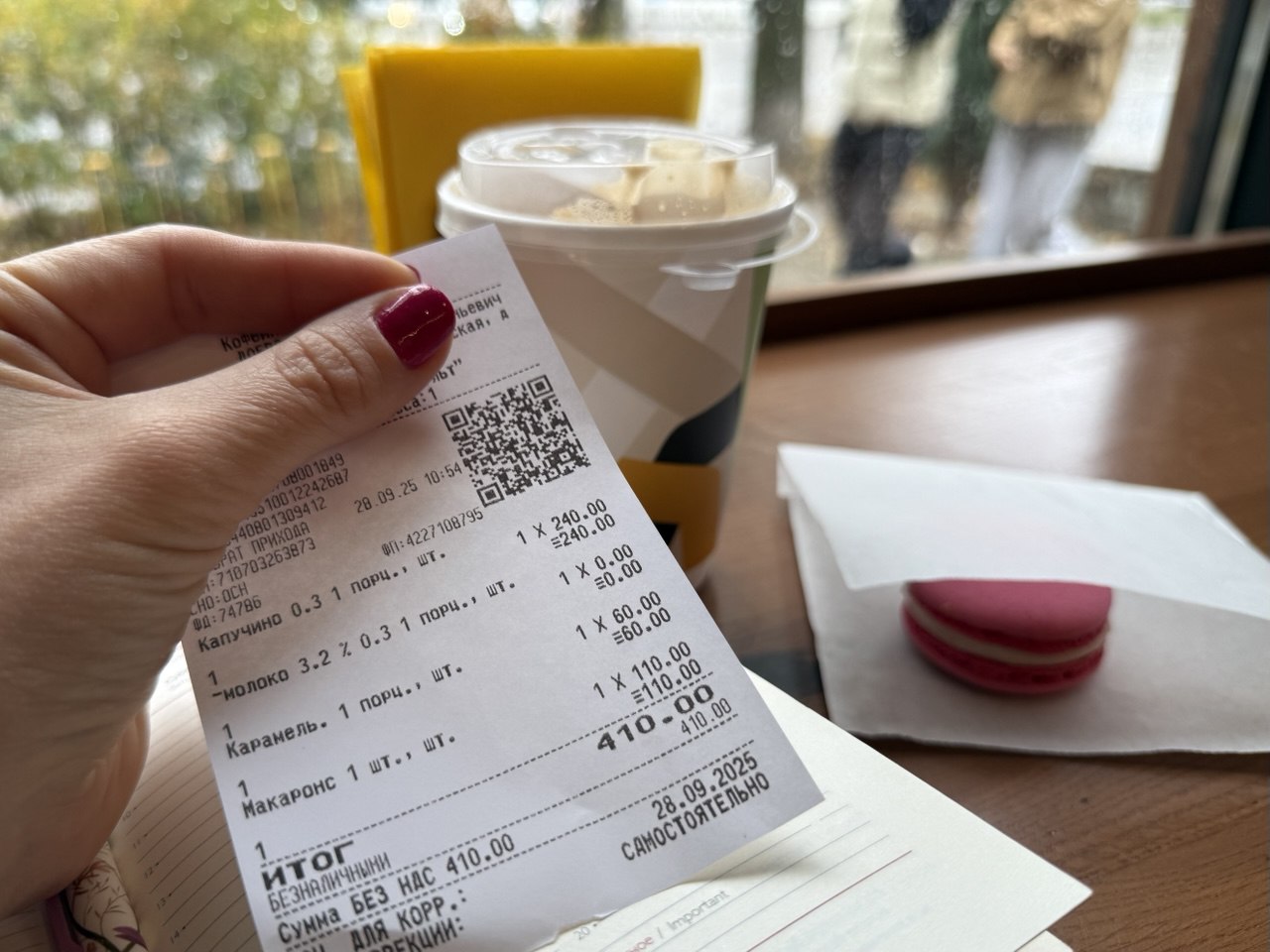 Фото: Тульская служба новостей