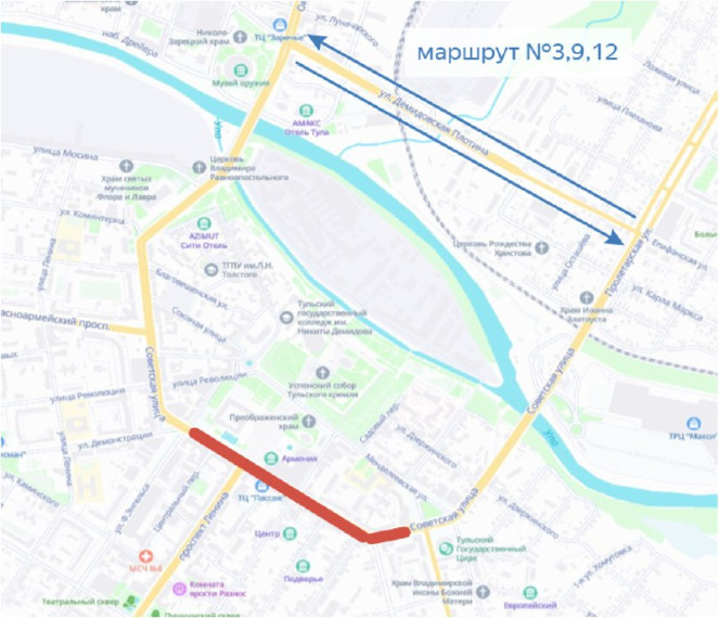 Фото: администрация Тулы