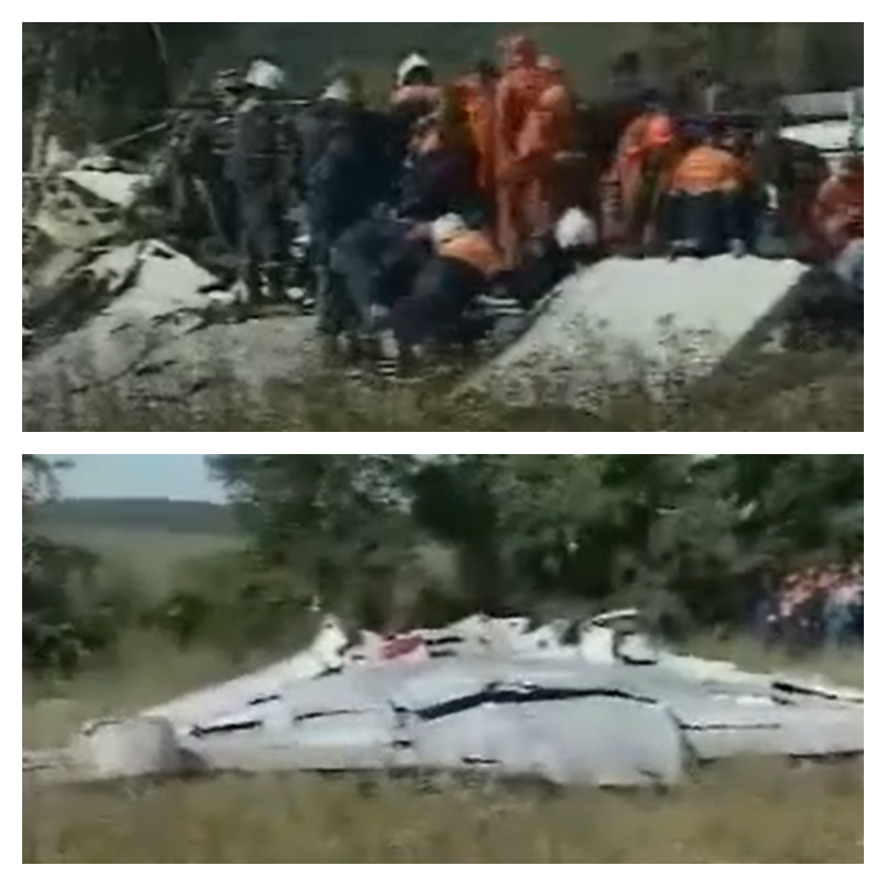 Фото: Первый канал