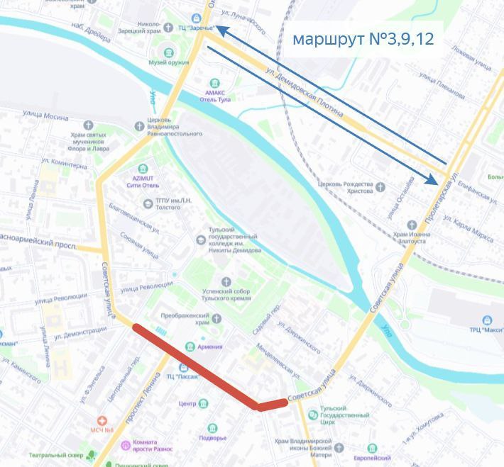 Фото: Telegram-канал 