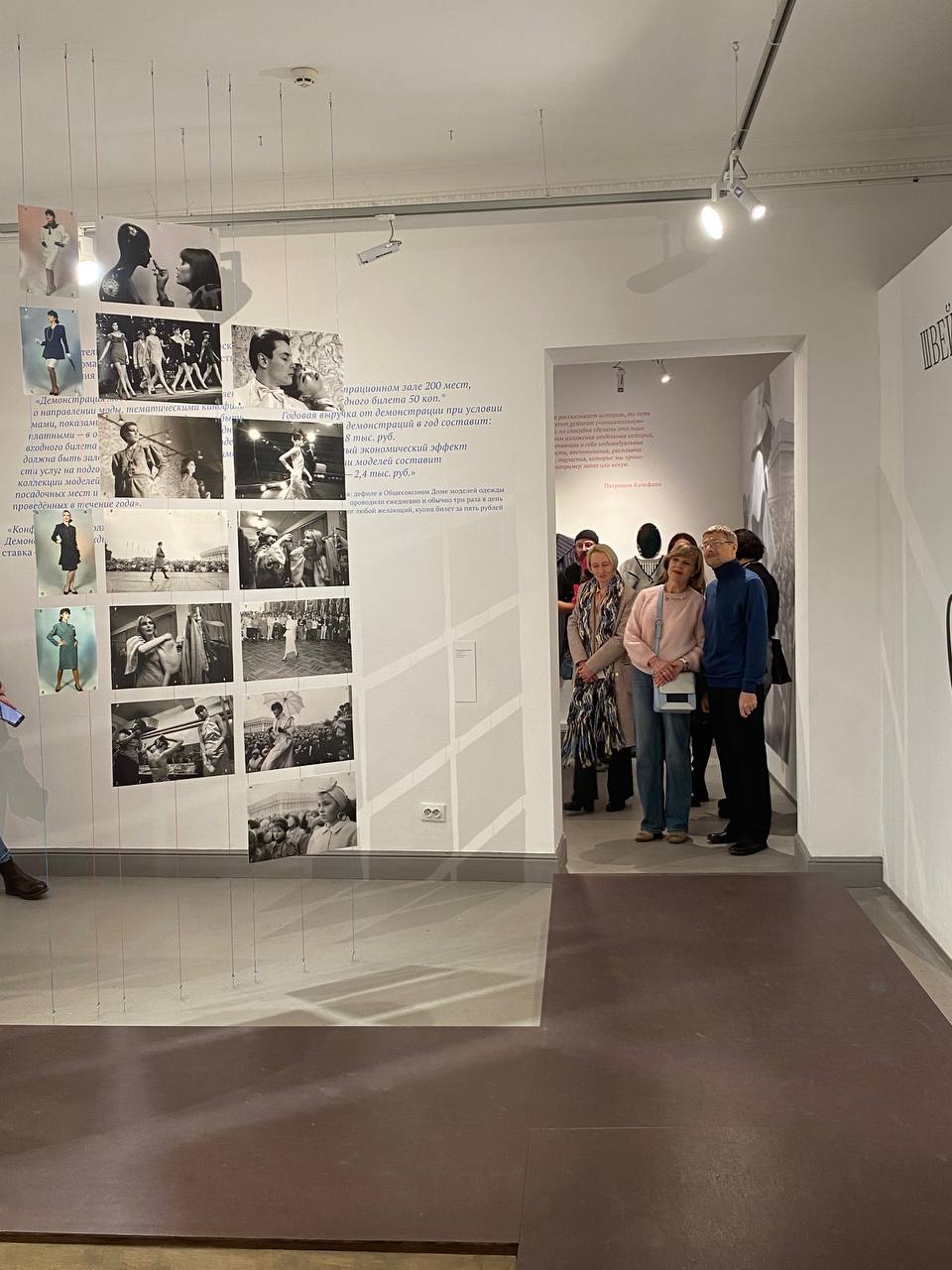 Фото: Тульская служба новостей