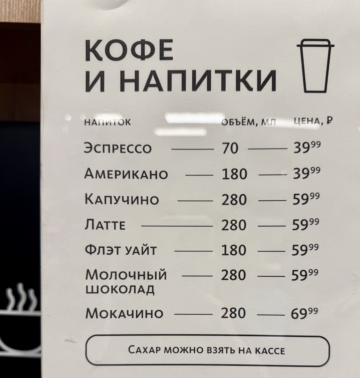 Фото: Тульская служба новостей