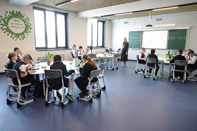 Фото: портал Правительства Тульской области