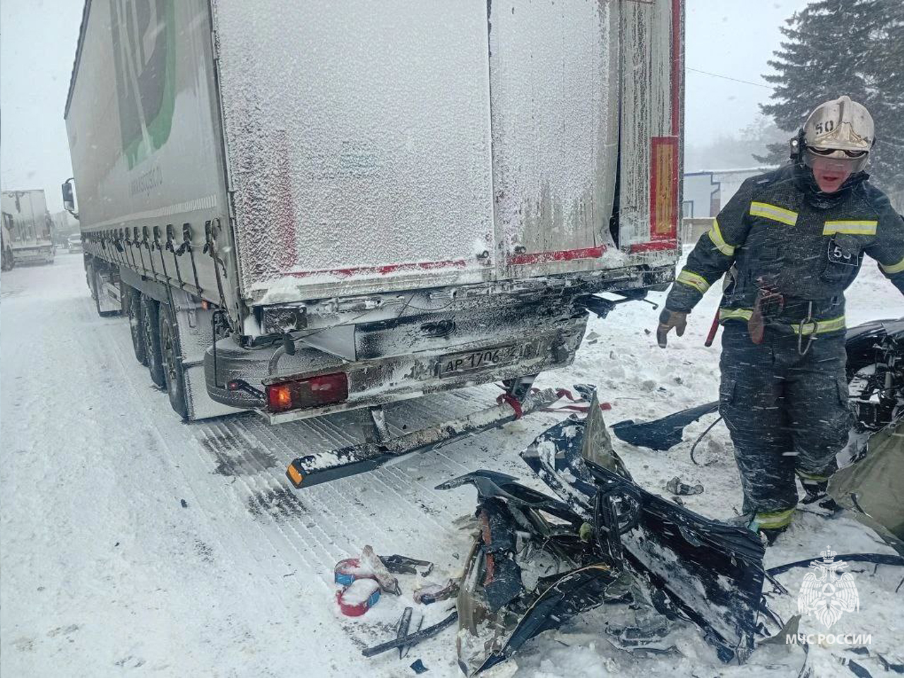 Фото: ГУ МЧС России по Тульской области