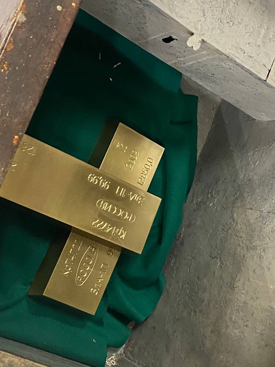 Фото: Тульская служба новостей