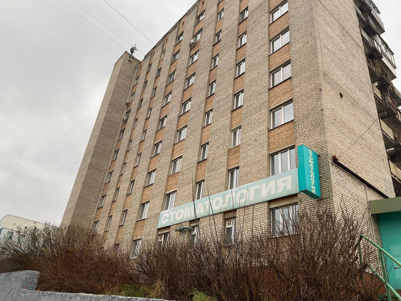 Тульская служба новостей