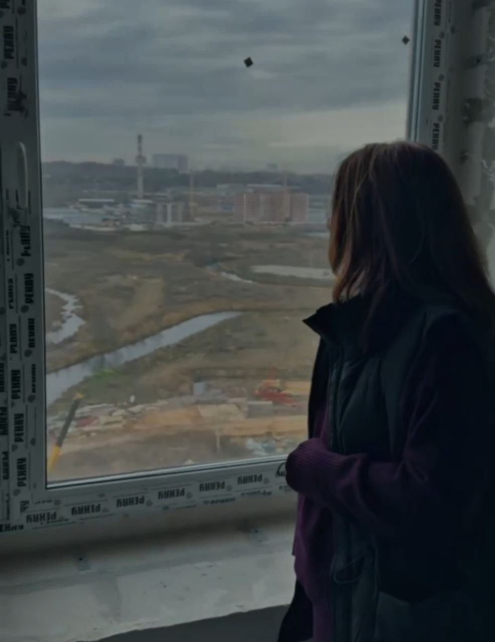 Фото: соцсети Елены Тришиной