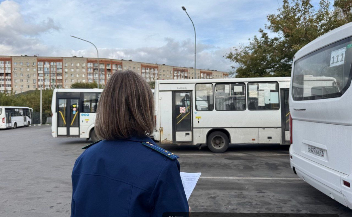 Компания обслуживает и межгород. Фото с проверки прокуратуры на автостанции 