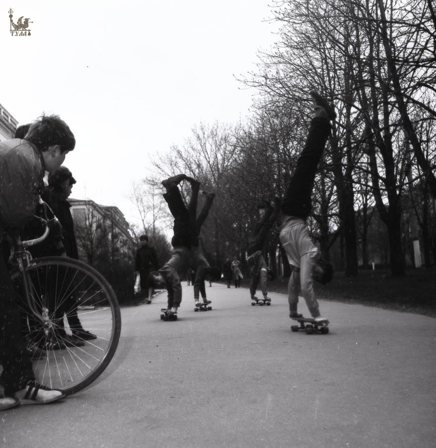 Фото: Тула ушедшего века/В.Н.Белтов