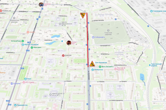 Фото: администрация Тулы