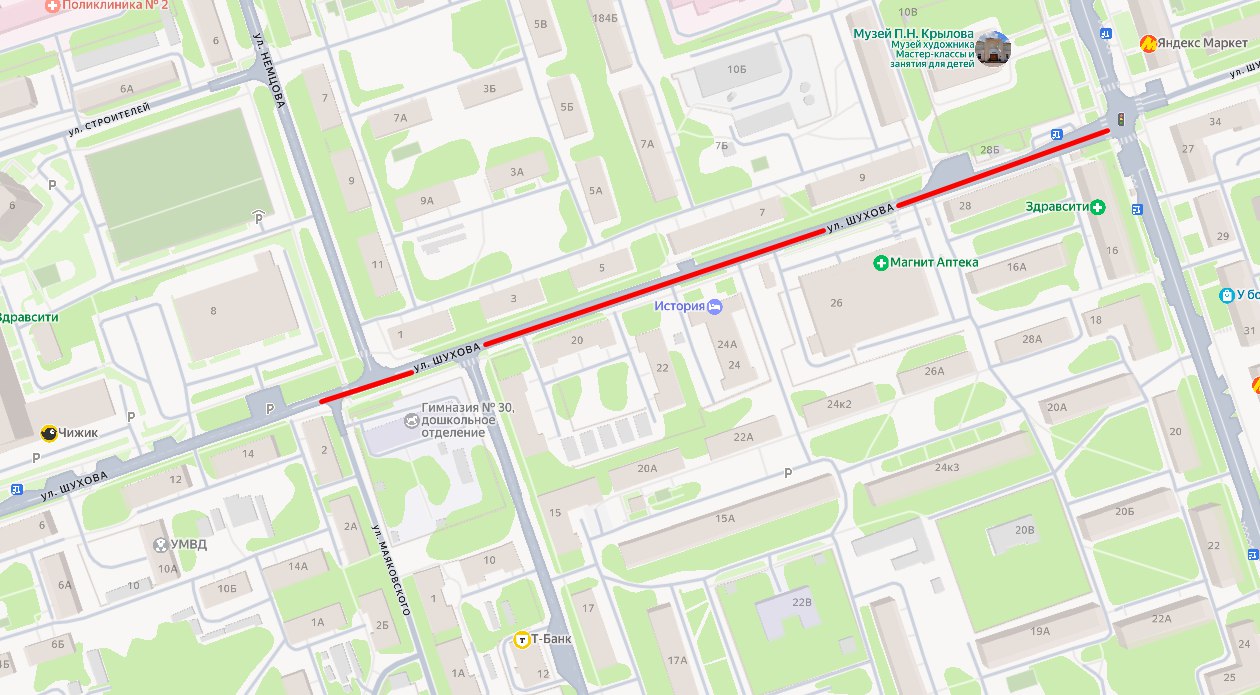 Фото: администрация Тулы