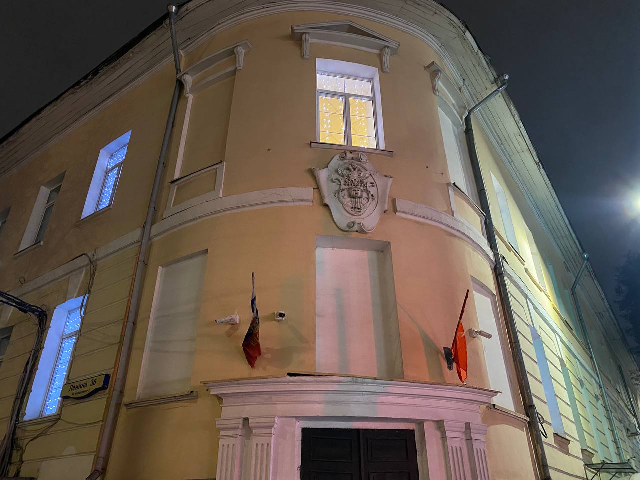 Фото: Тульская служба новостей