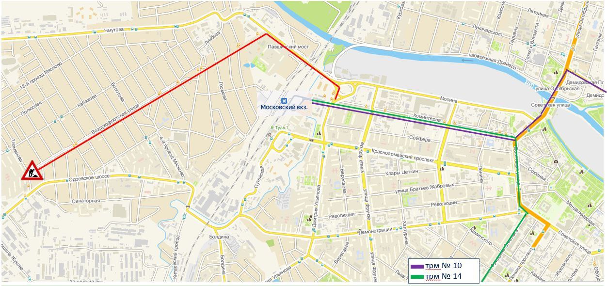 Фото: Telegram-канал «Тула. Транспорт»