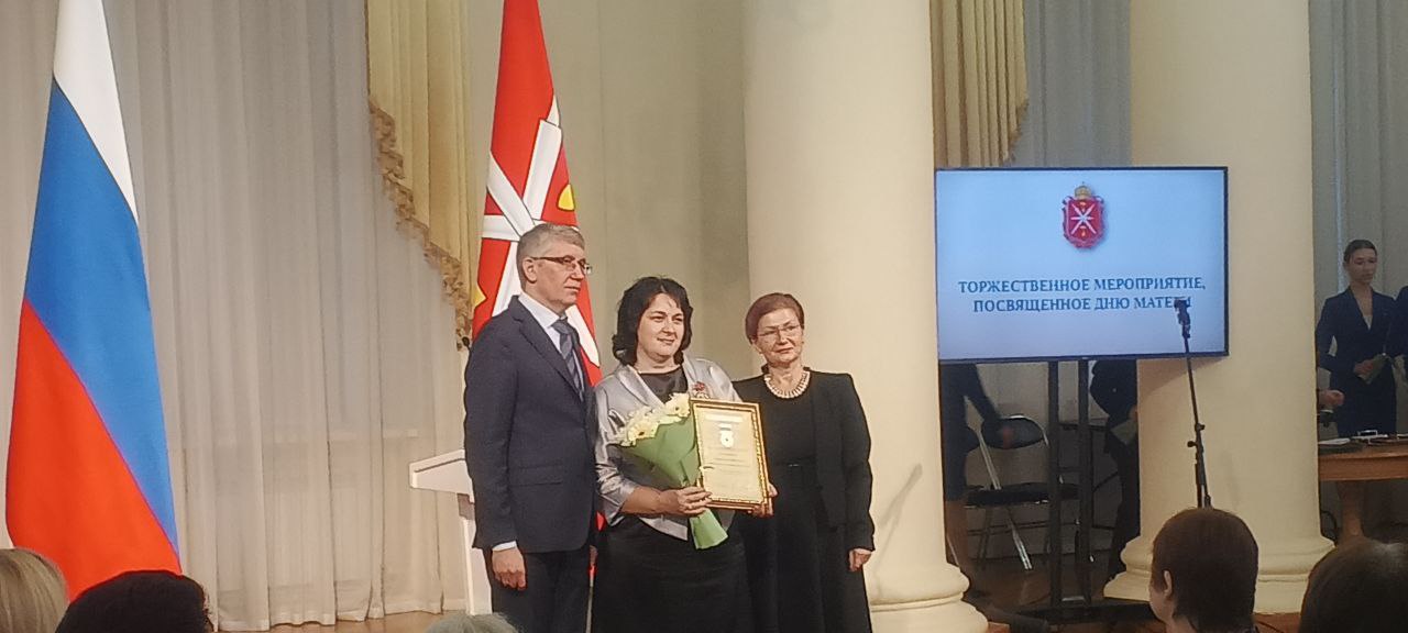 Тульская служба новостей