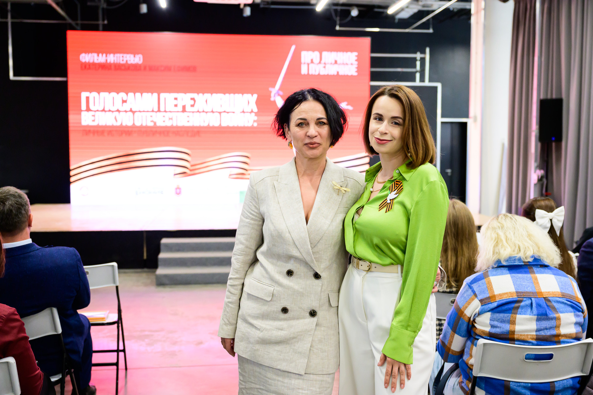 Фото: Александр Птицын