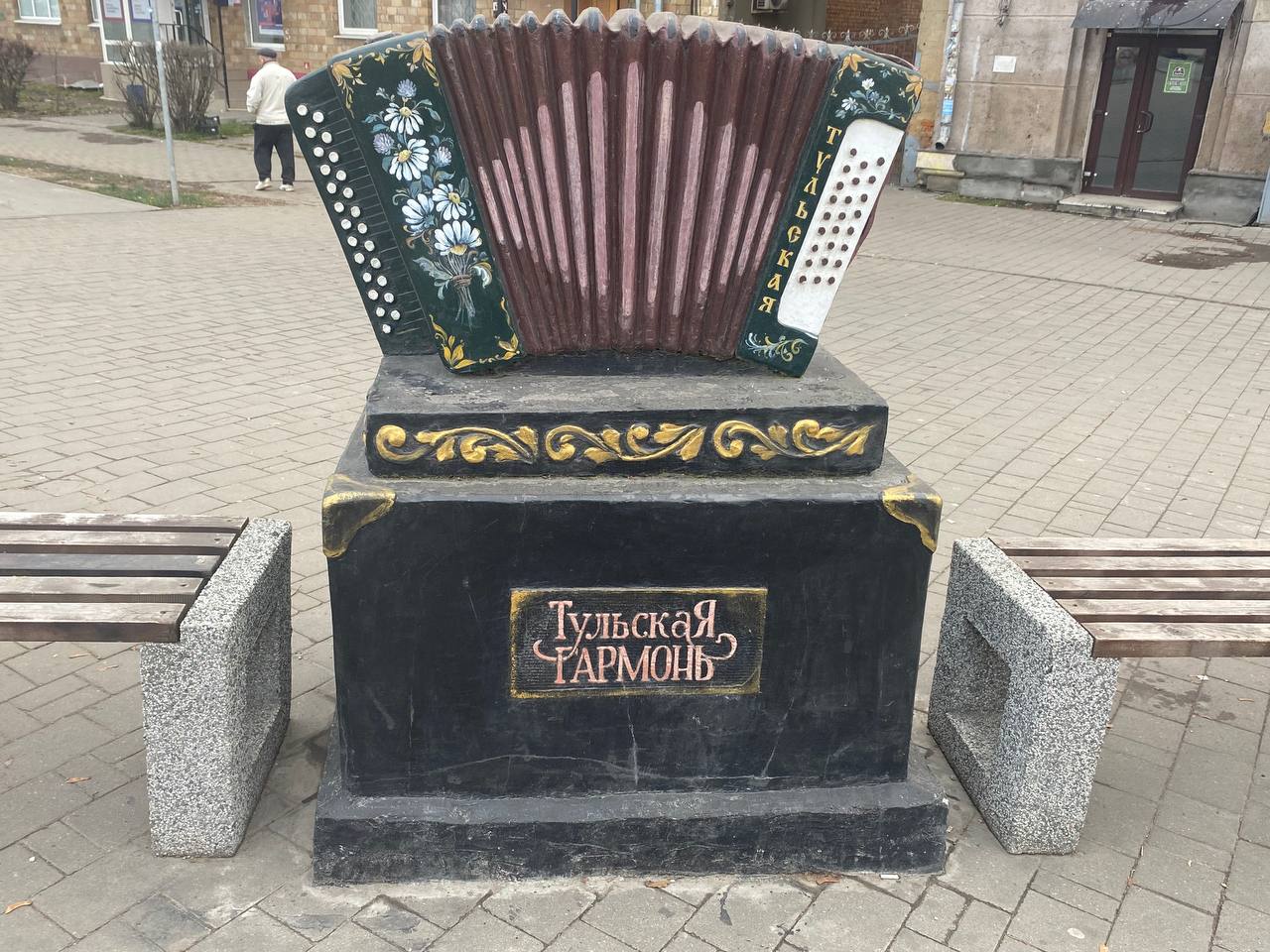 Фото: Тульская служба новостей