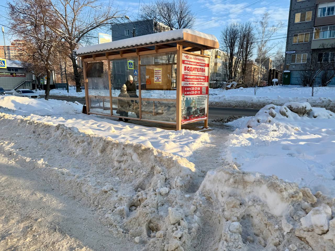 Фото: Тульская служба новостей