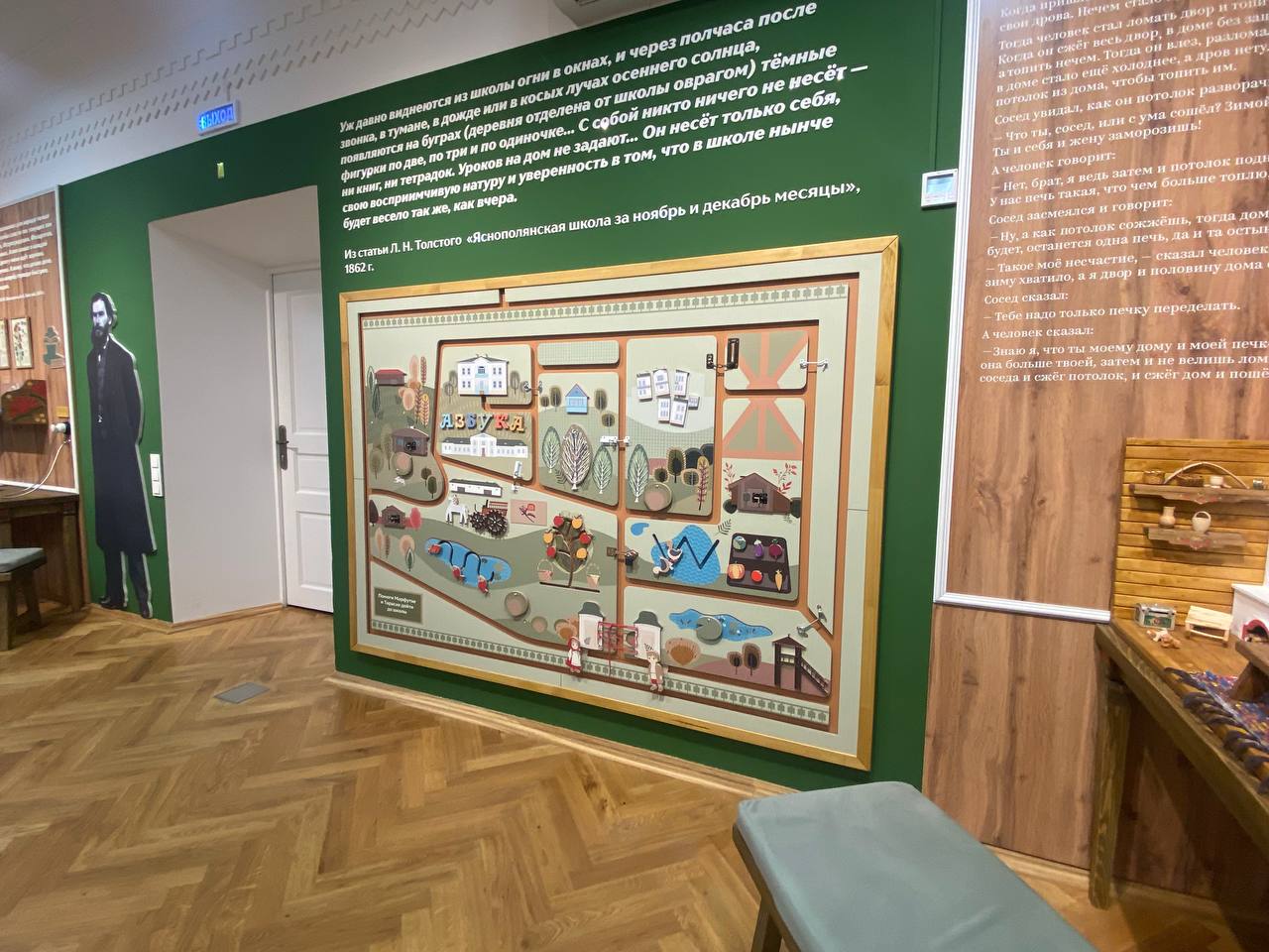 Фото: Тульская служба новостей