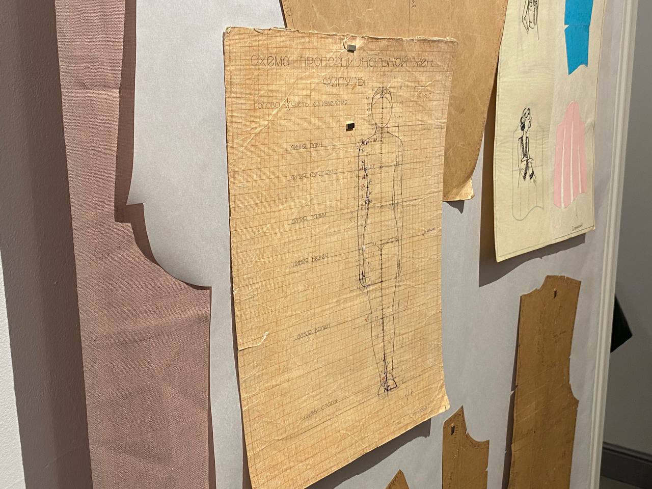 Фото: Тульская служба новостей