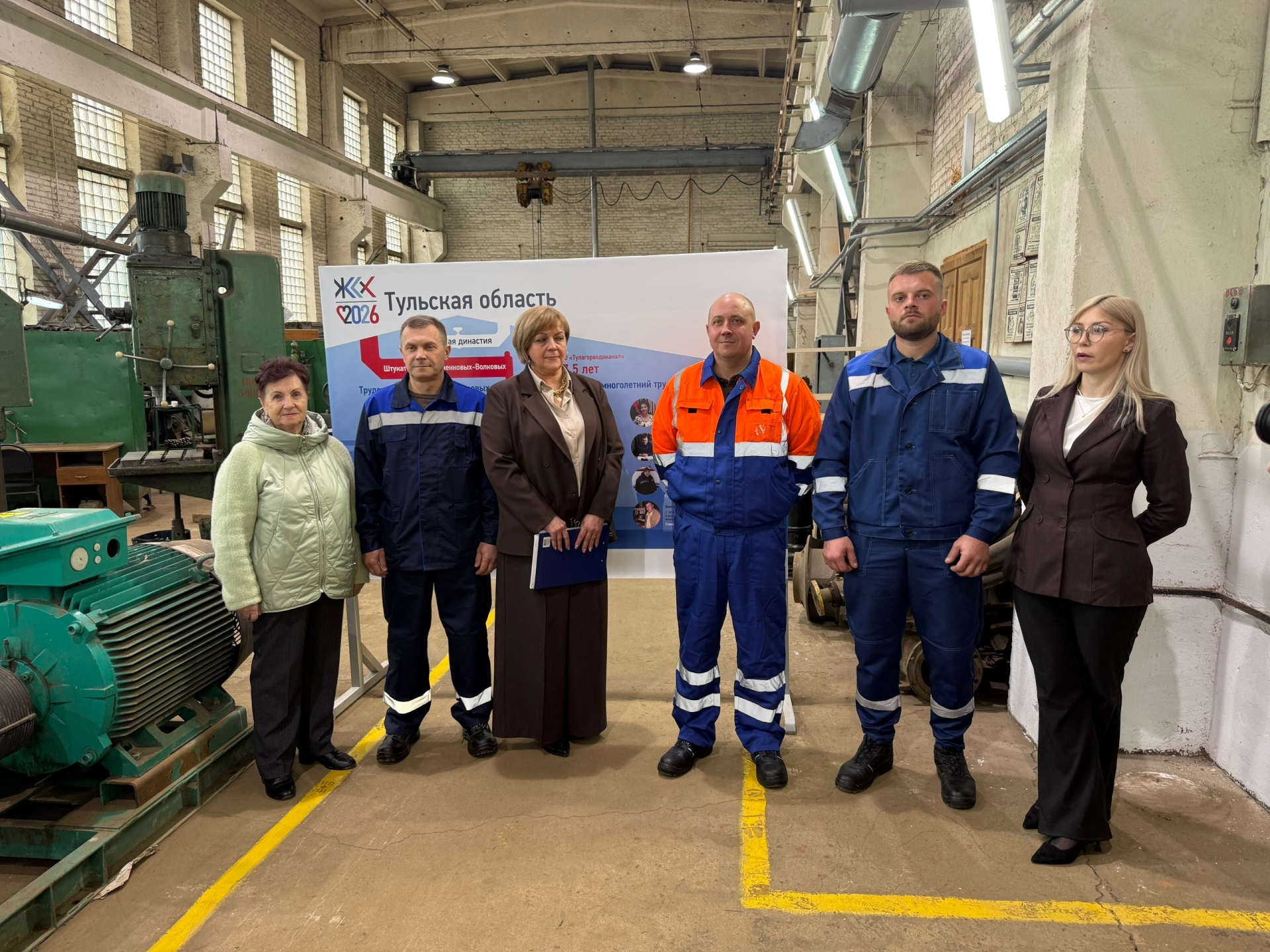 Фото: Тульская служба новостей