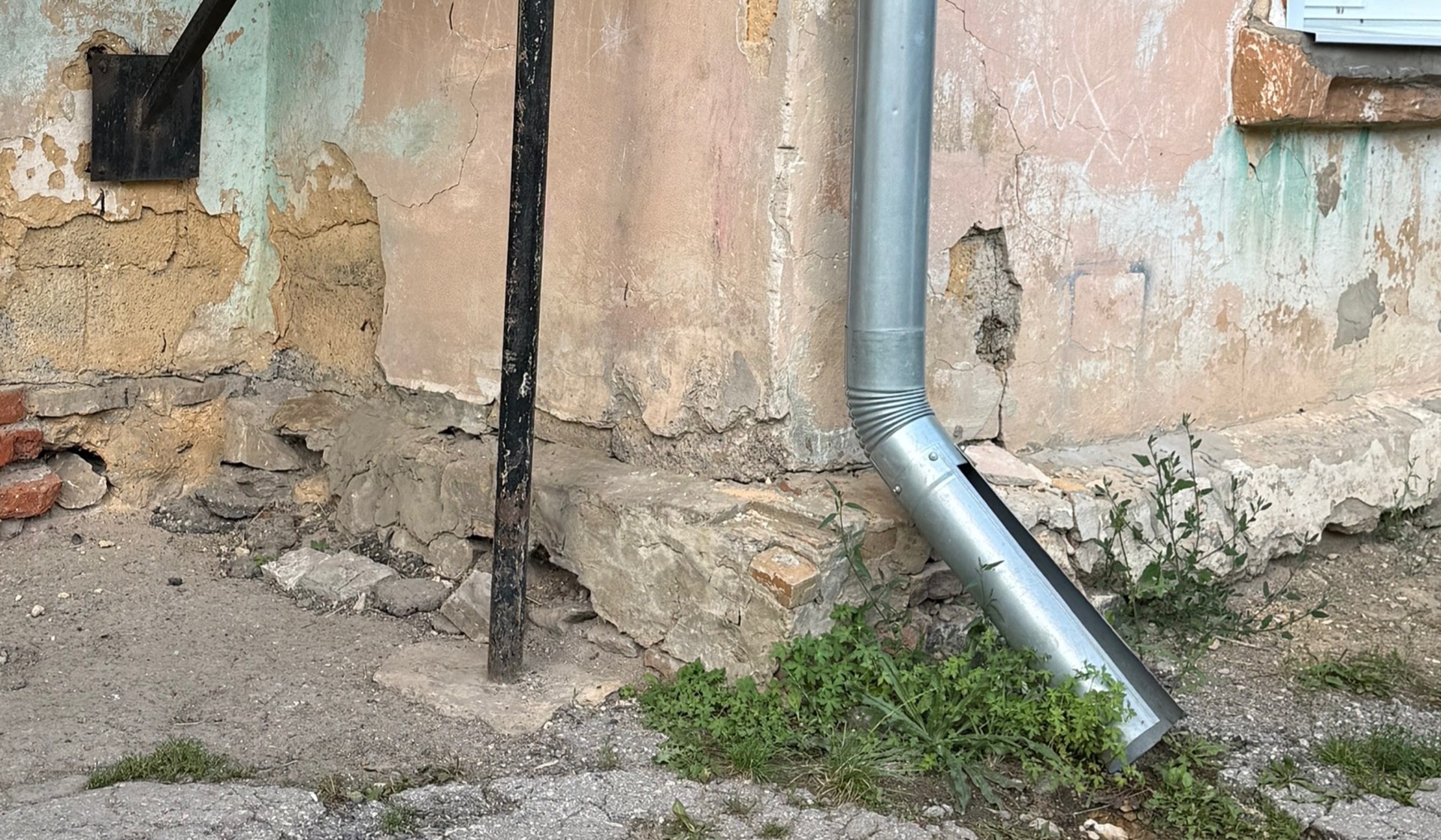 Фото предоставлено жителями дома