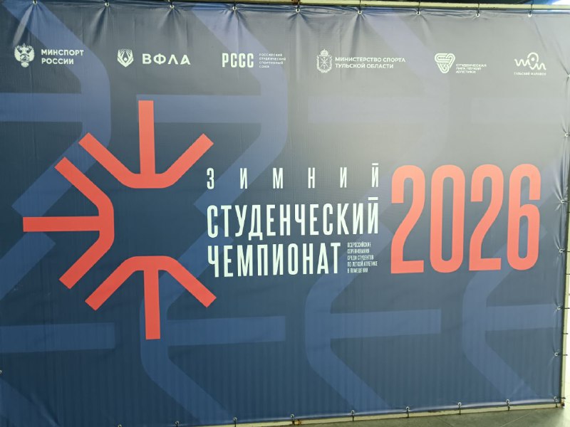 Фото: Тульская служба новостей