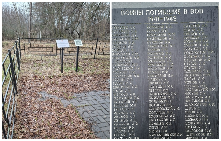 Фото: Евгений Симонов