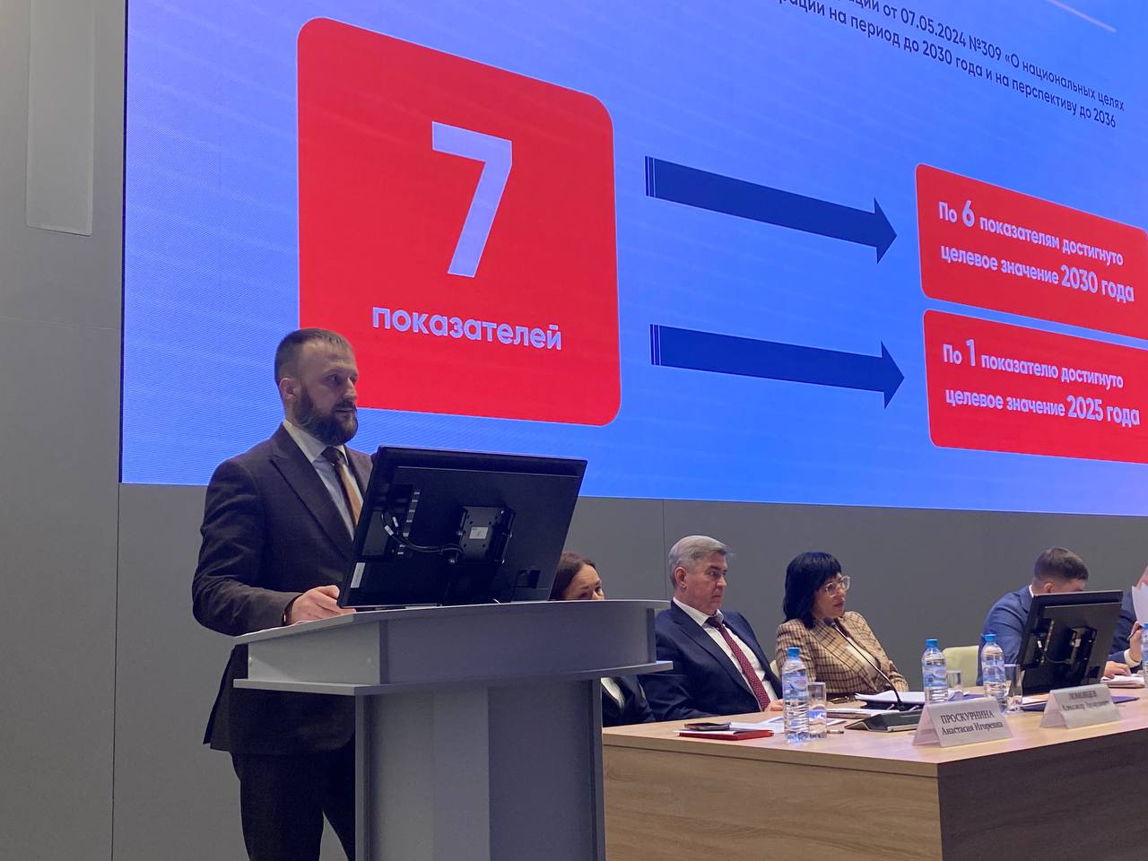 Фото: Тульская служба новостей