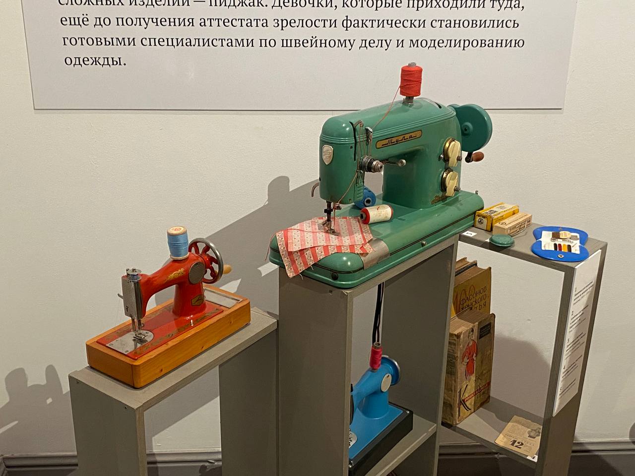 Фото: Тульская служба новостей