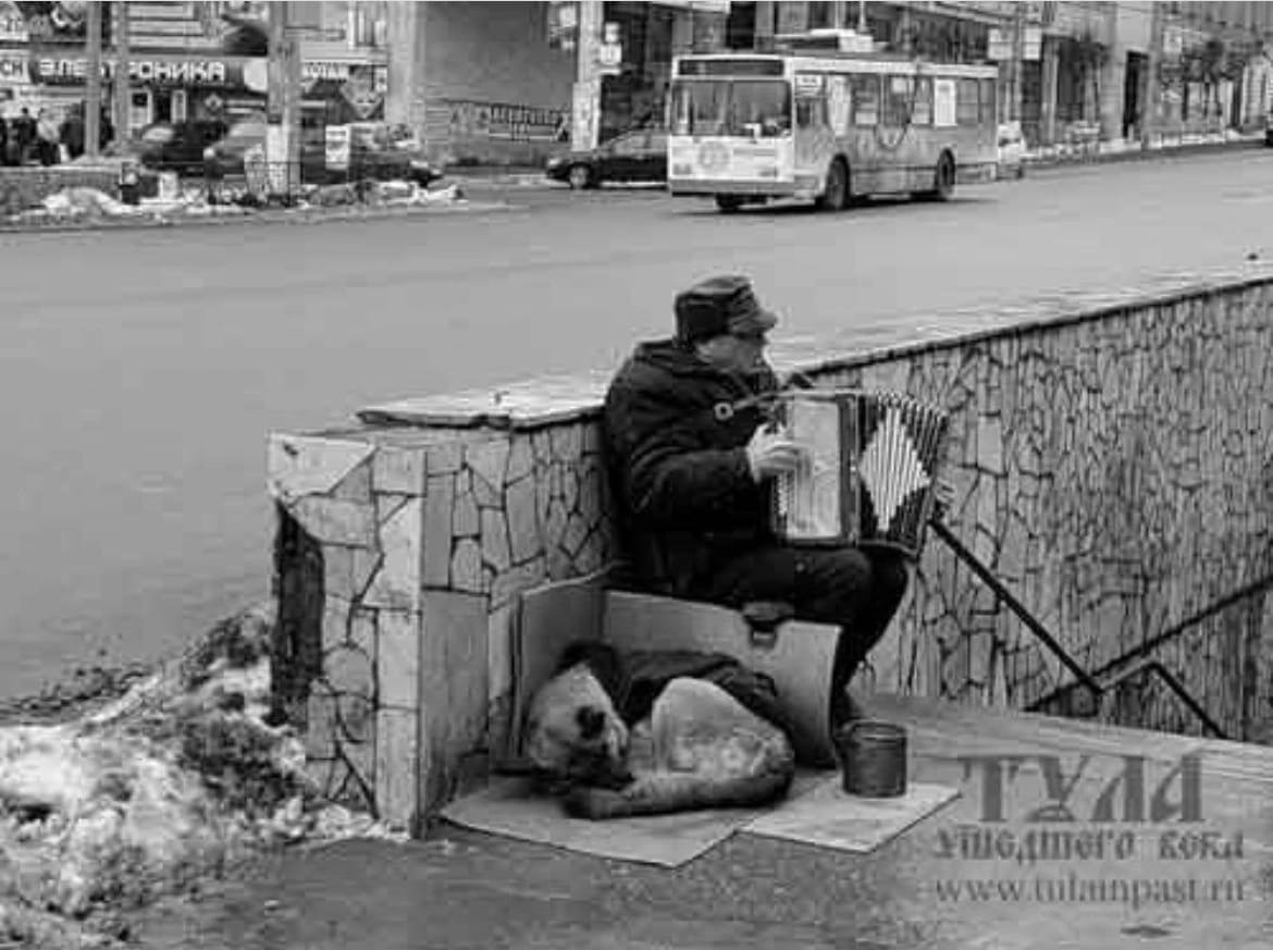 Фото с сайта 