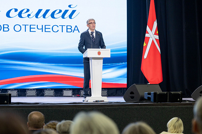 Фото: портал Правительства Тульской области