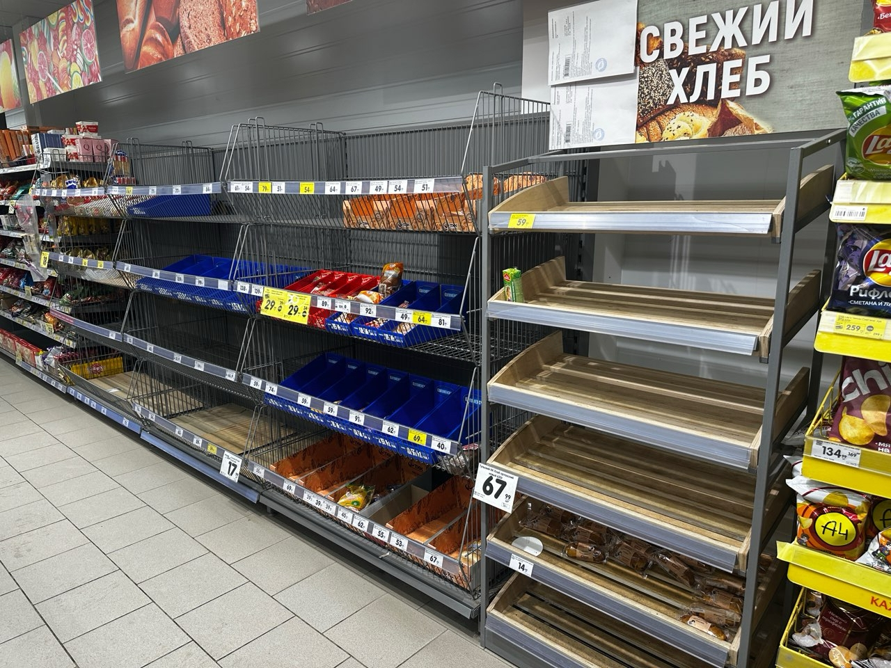 Фото: Тульская служба новостей