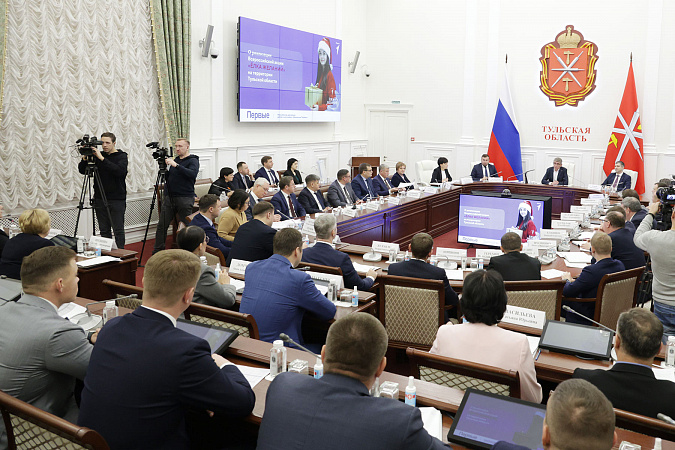 Фото: правительство Тульской области