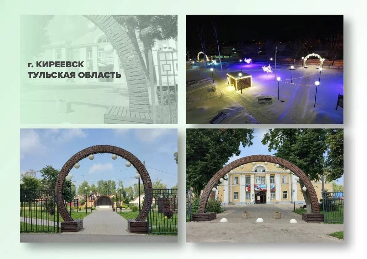 Фото: Telegram-канал Дмитрия Миляева