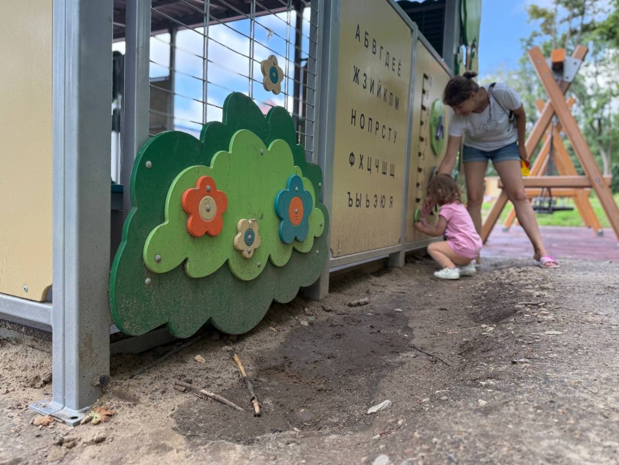 Фото: Тульская служба новостей