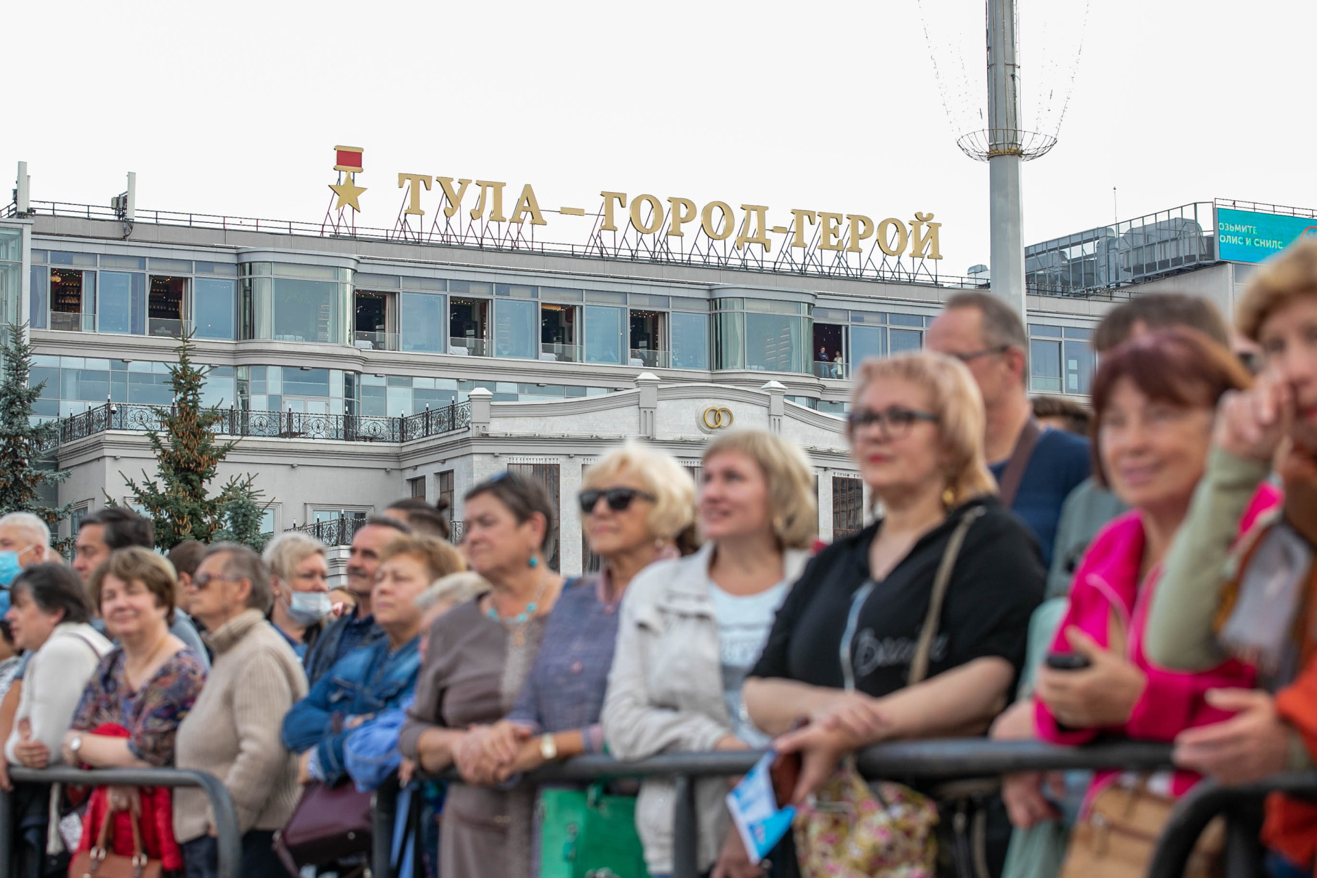 Фото: Тульская служба новостей