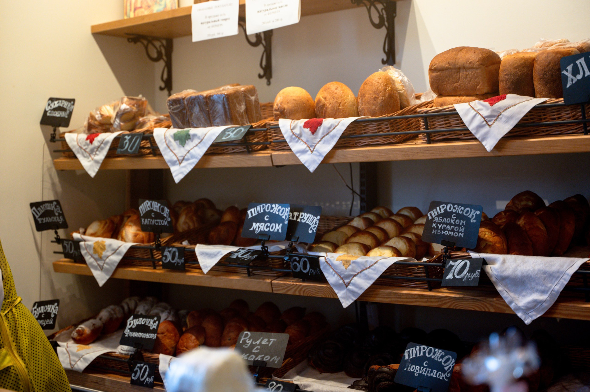 Фото: правительство Тульской области