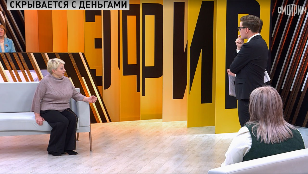 Фото: smotrim.ru