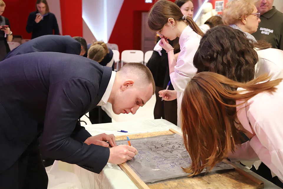 Фото: министерство образования Тульской области