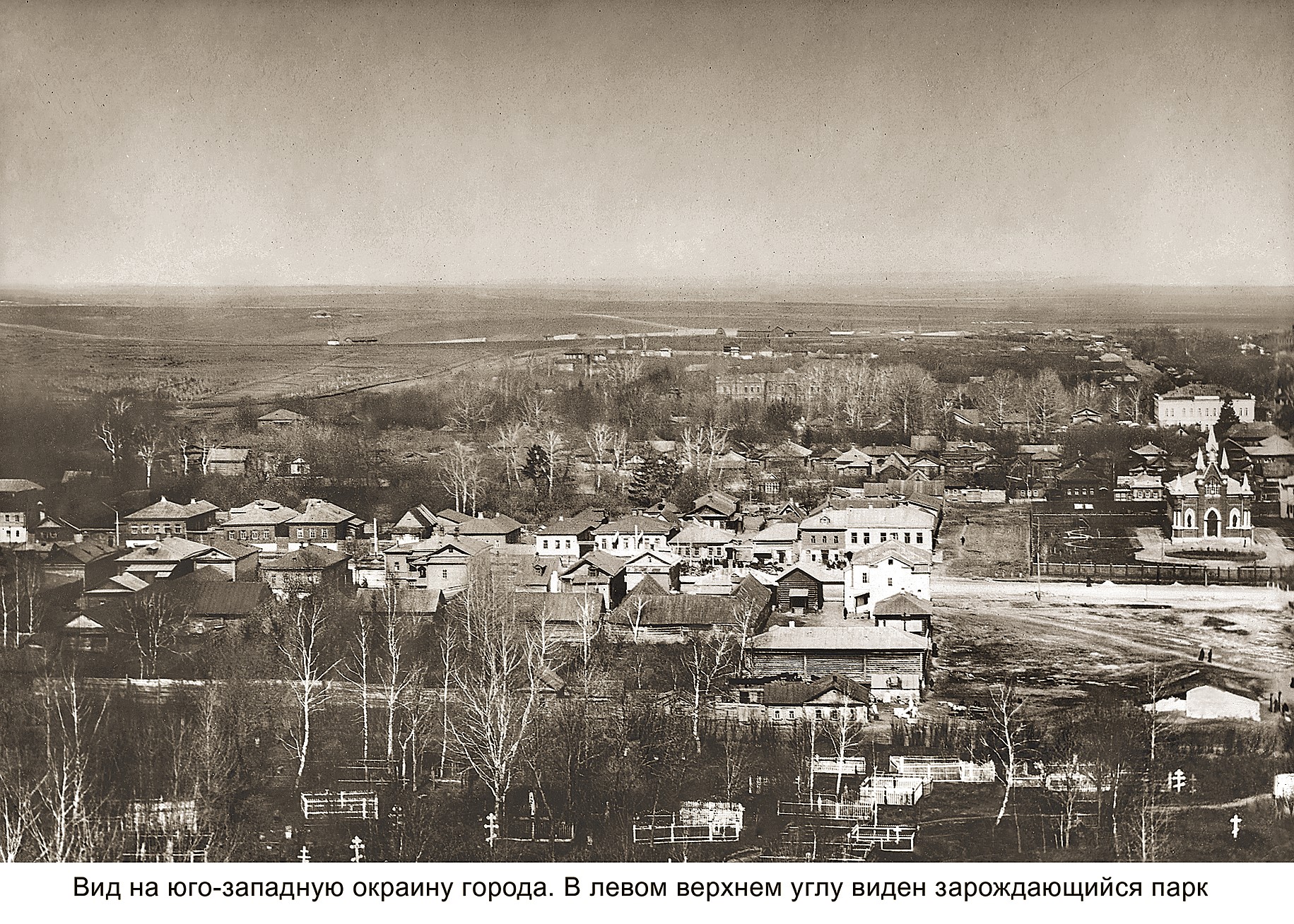 Фото предоставлено ГУ ТО “Тульские парки”