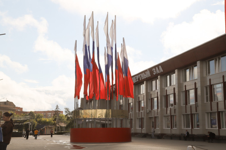 Фото: администрация Тулы