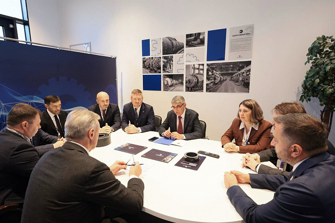 Фото: правительство Тульской области