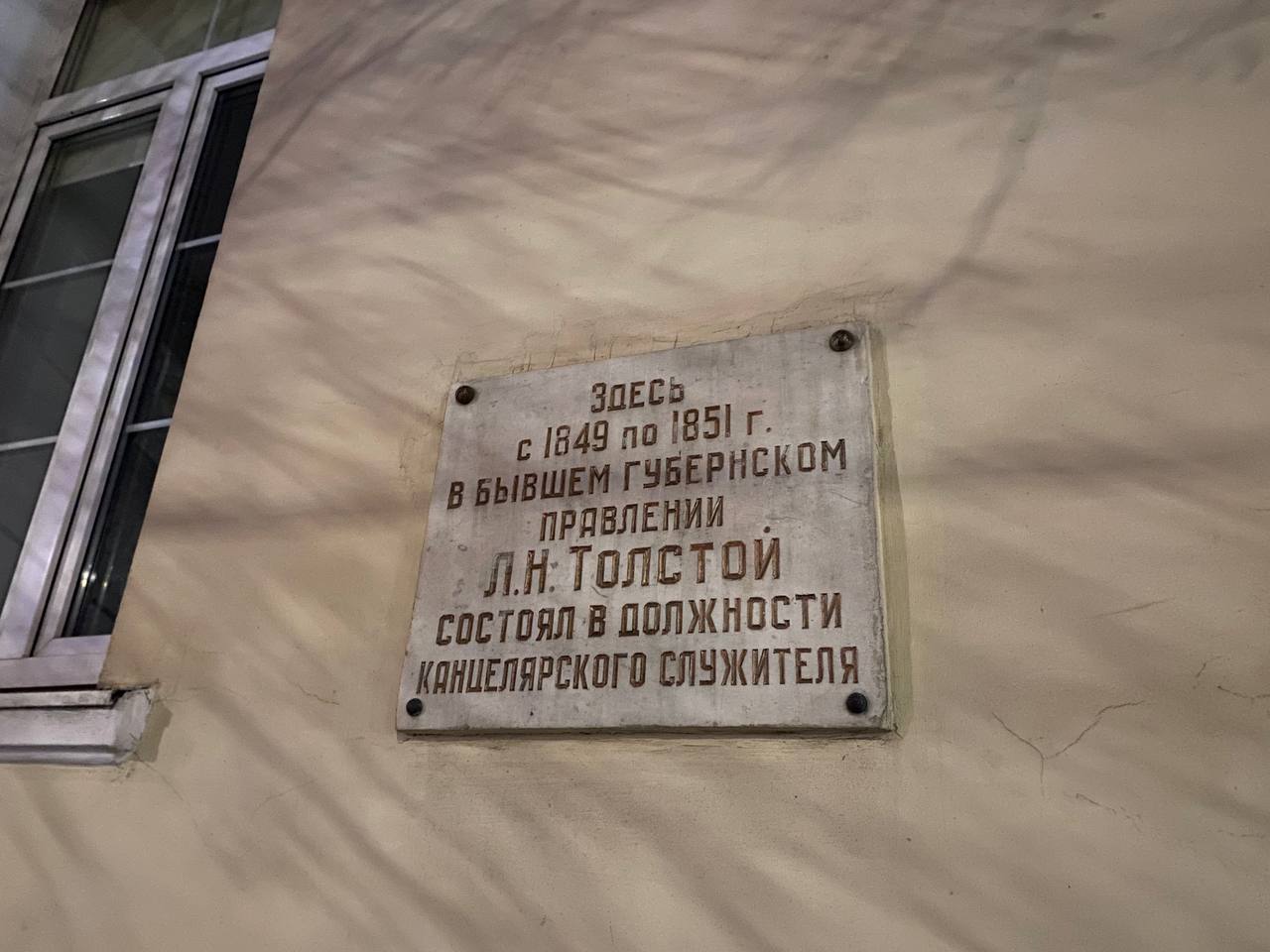 Фото: Тульская служба новостей